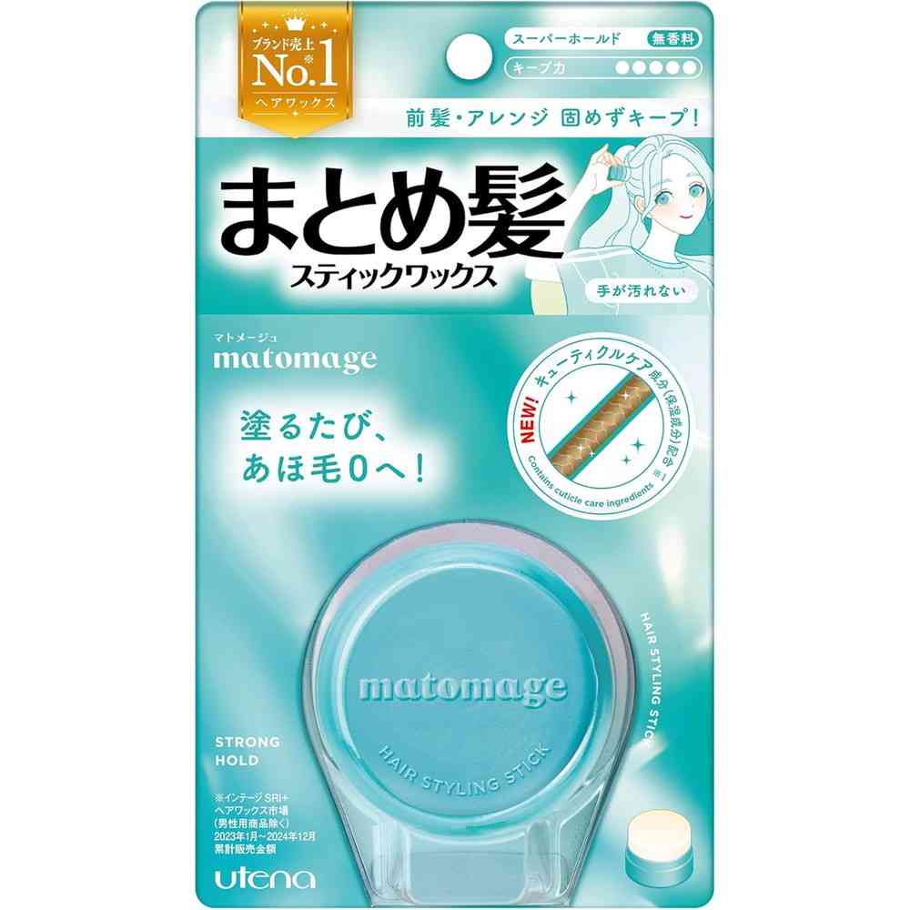 ウテナ マトメージュ まとめ髪 スティック スーパーホールド 13g   【3個セット】