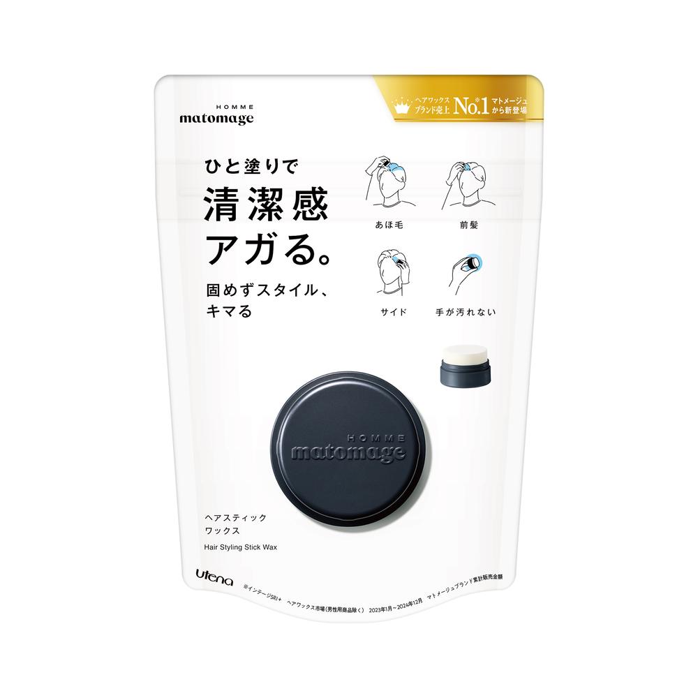 ウテナ マトメージュオム ヘアスティックワックス 13g 【3個セット】