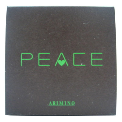 アリミノ ピース プロデザインシリーズ ハードワックス チョコ 40g【2個セット】