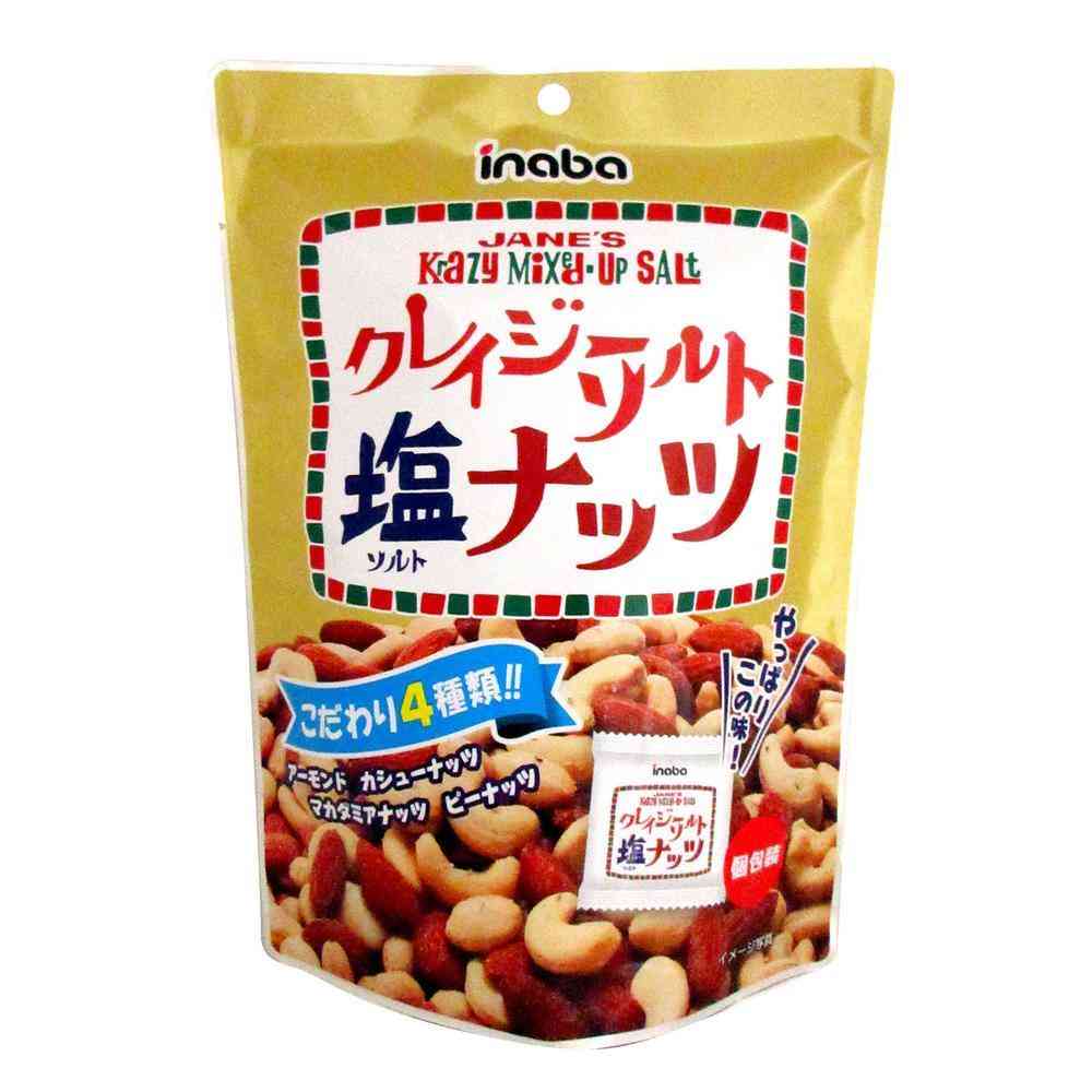 ◆稲葉ピーナツ クレイジーソルト ナッツ 126g（個装紙込み）   【12個セット】