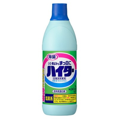 花王 ハイター 600ml【3本セット】