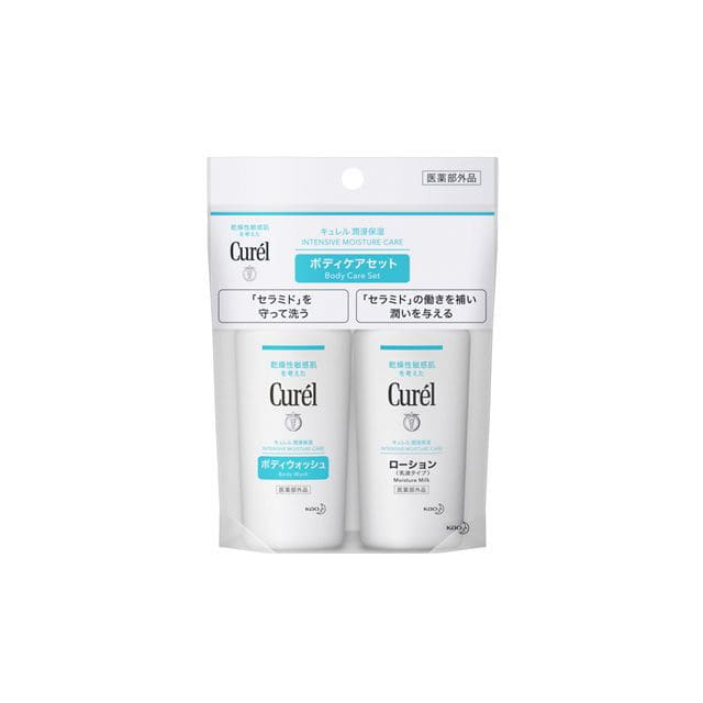 キュレル ボディウォッシュ&ローション ミニセット