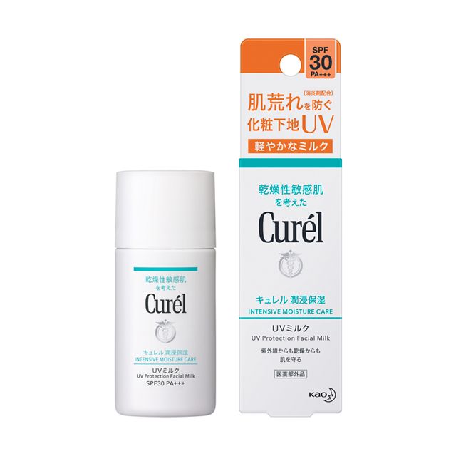 【医薬部外品】花王 キュレル（curel）潤浸保湿 ベースミルク 30ml
