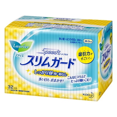 花王 ロリエ スリムガード しっかり昼羽なし 32個【3個セット】