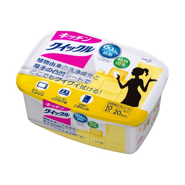 キッチンクイックル 容器入