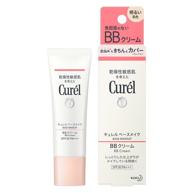 花王 キュレル(curel)BBクリーム明るい肌色 35g