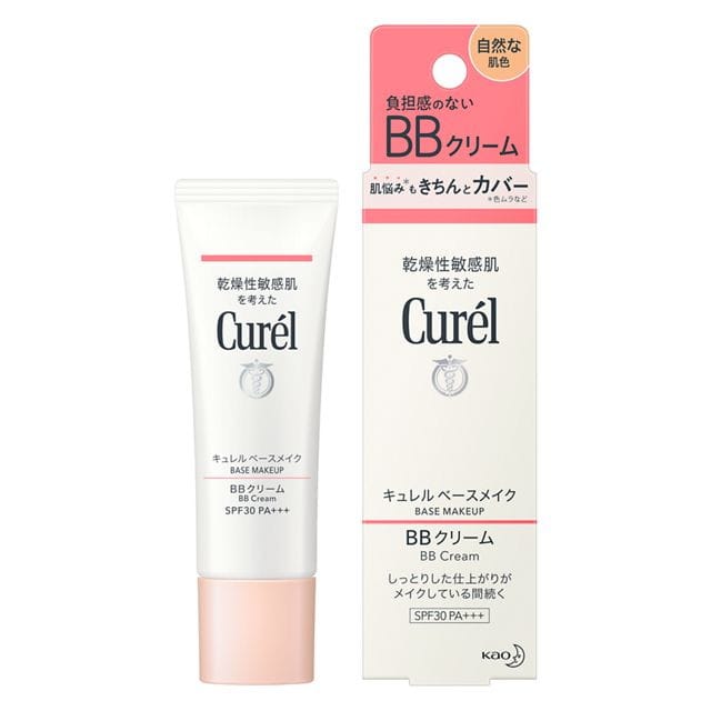 花王 キュレル(curel)BBクリーム自然な肌色 35g