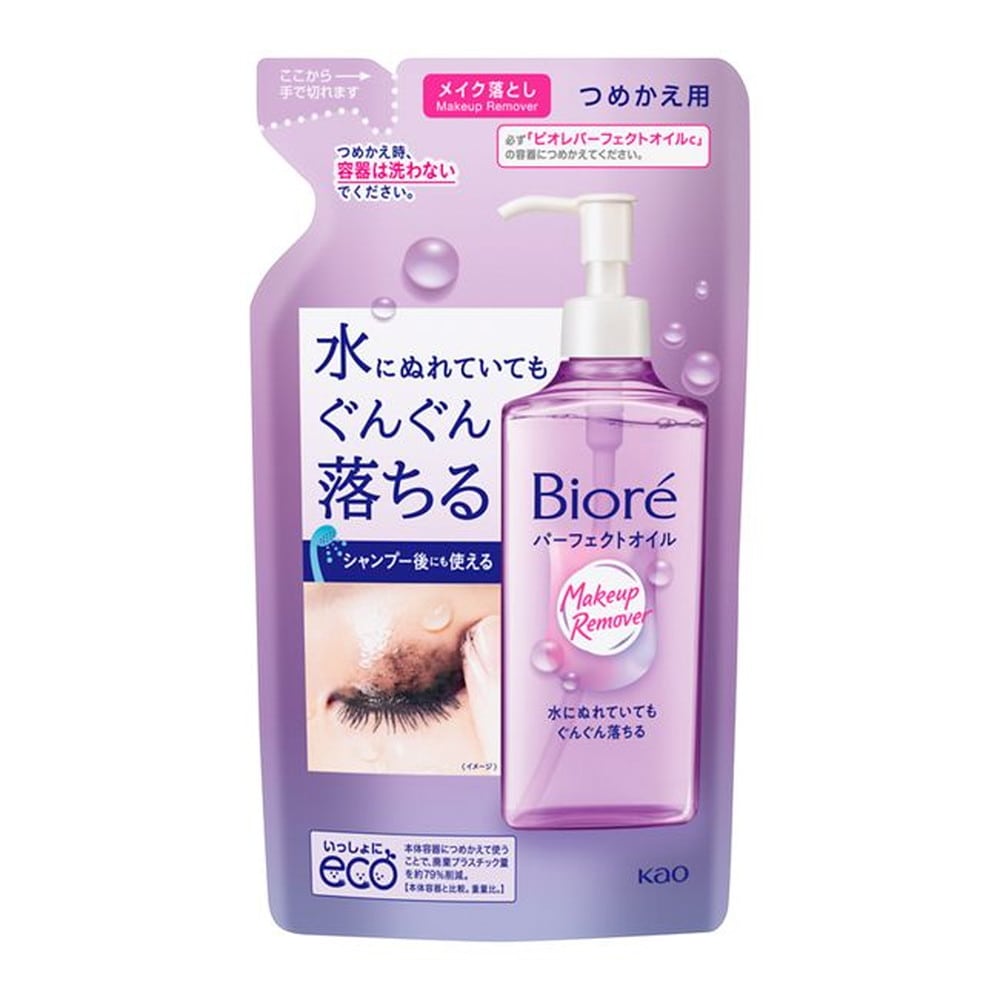 ビオレ メイク落としパーフェクトオイル 詰め替え 210ml