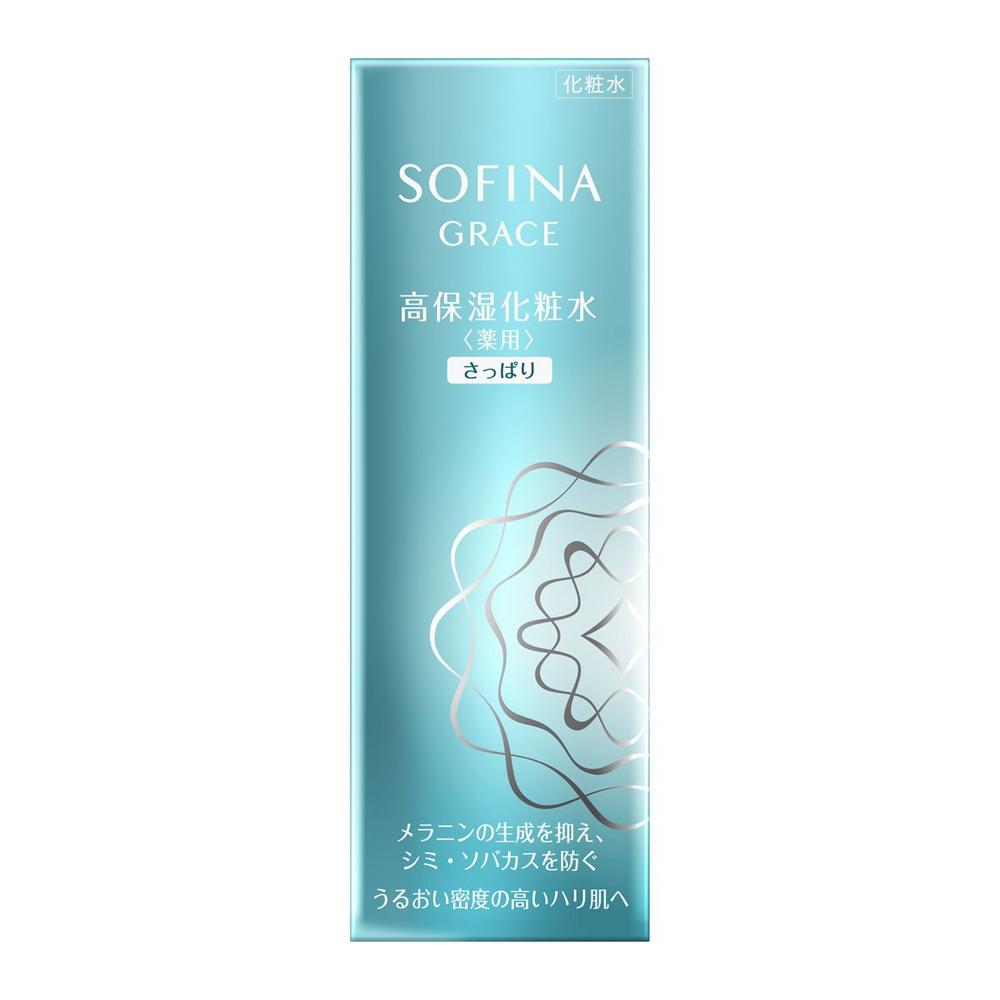 【医薬部外品】ソフィーナグレイス 高保湿化粧水 薬用 さっぱり 140ml