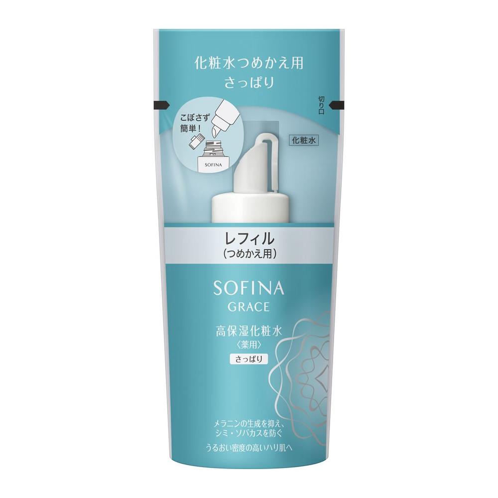 【医薬部外品】ソフィーナグレイス 高保湿化粧水 薬用 さっぱり 詰替 130ml