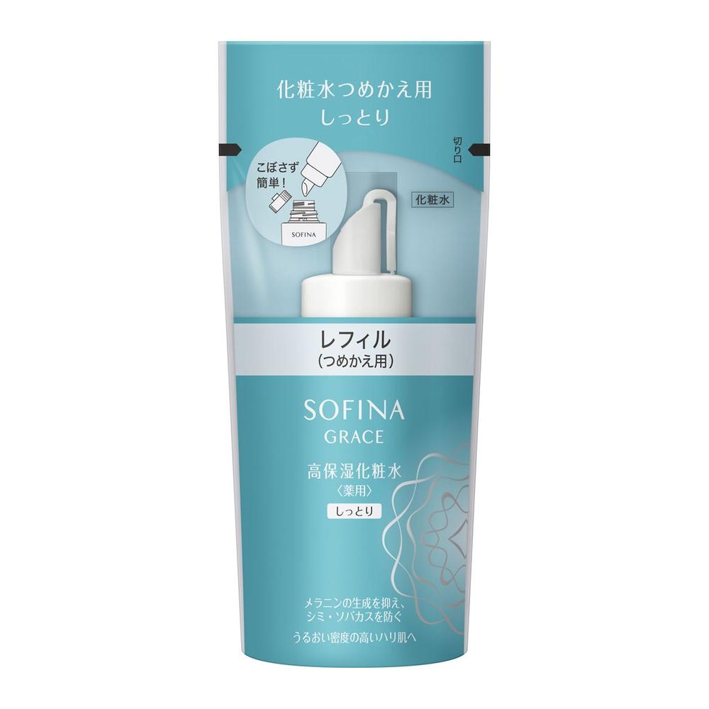 【医薬部外品】ソフィーナグレイス 高保湿化粧水 薬用 しっとり 詰替 130ml