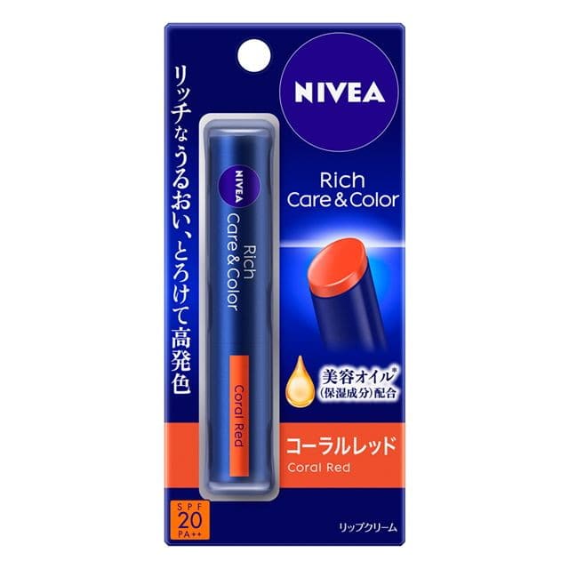 花王 ニベア リッチケア&カラーリップ コーラルレッド 2g