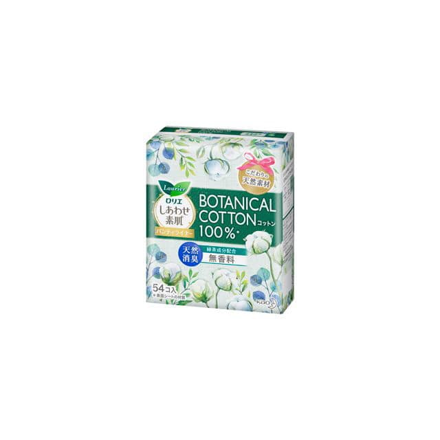 花王 ロリエ しあわせ素肌 パンティライナー ボタニカルコットン100％ 天然消臭 無香料 54個入