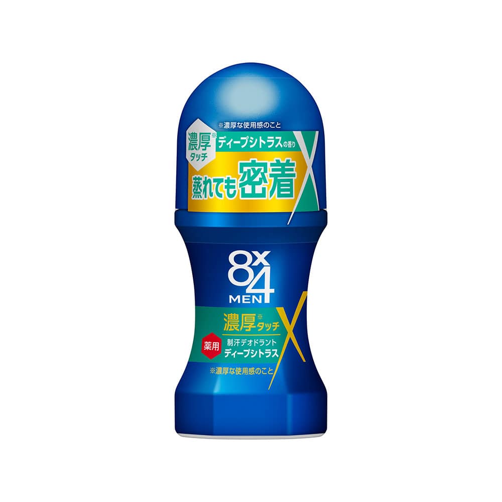 【医薬部外品】花王 8x4MEN(エイトフォーメン) 濃厚ロールオン ディープシトラス 60ml