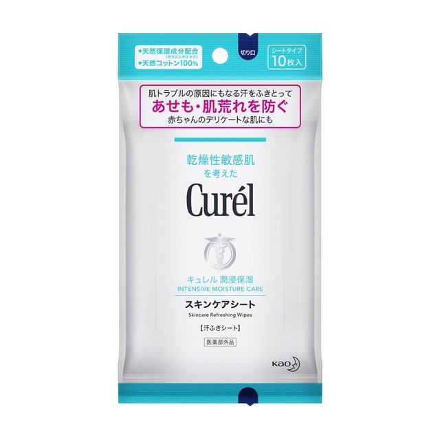 【医薬部外品】花王 キュレル(curel) スキンケアシート 10枚【3個セット】