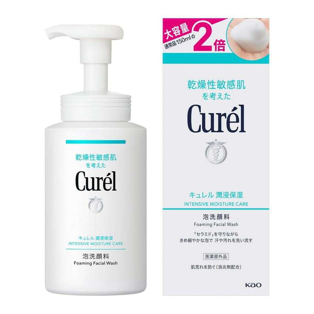 【医薬部外品】花王 キュレル(curel) 潤浸保湿 泡洗顔料 大サイズボトル 300ml