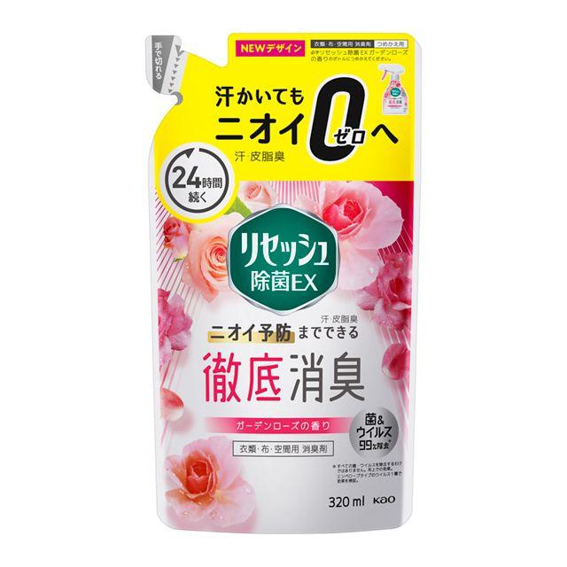 花王 リセッシュ 除菌EX ガーデンローズの香り 詰め替え 320ml【3個セット】
