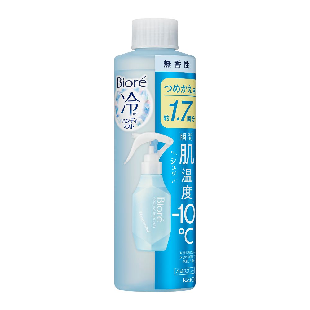 花王 ビオレ 冷ハンディミスト 無香性 つめかえ用 200ml