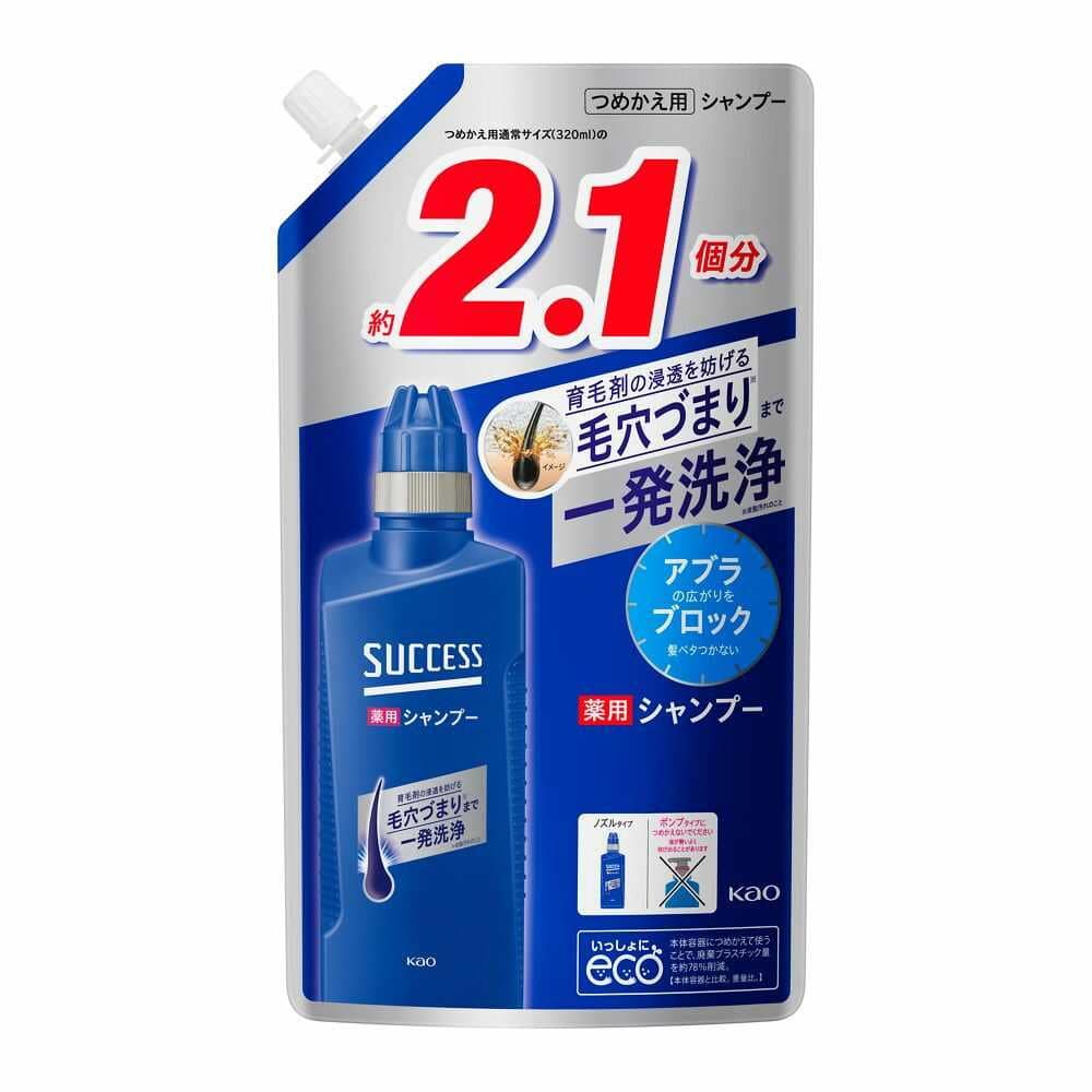 【医薬部外品】花王 サクセス 薬用シャンプー つめかえ 大容量 680ml