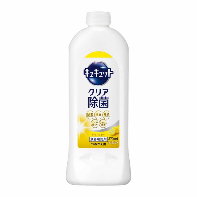 花王 キュキュット クリア除菌 レモンの香り つめかえ用 370ml