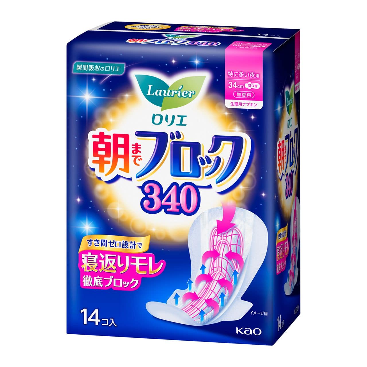 花王 ロリエ 朝までブロック 340 羽つき 14個入り