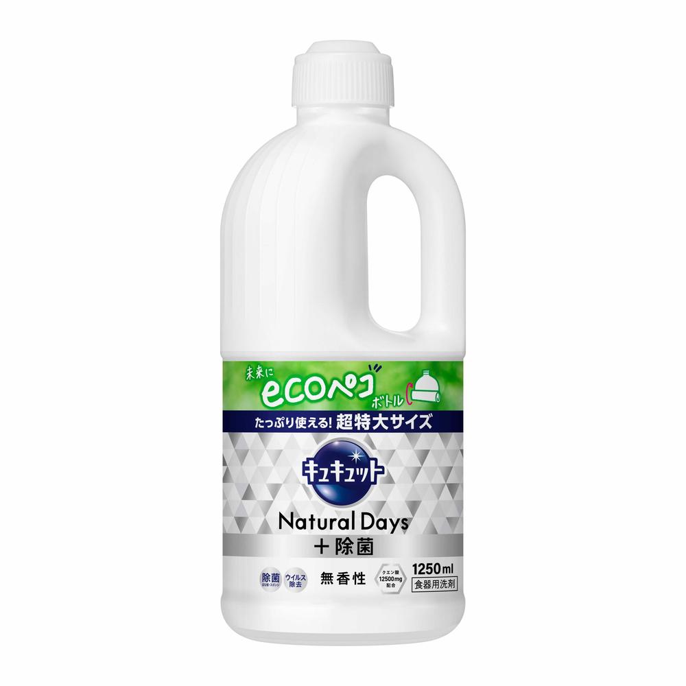 花王 キュキュットNaturalDays除菌 無香 詰替 1250ml