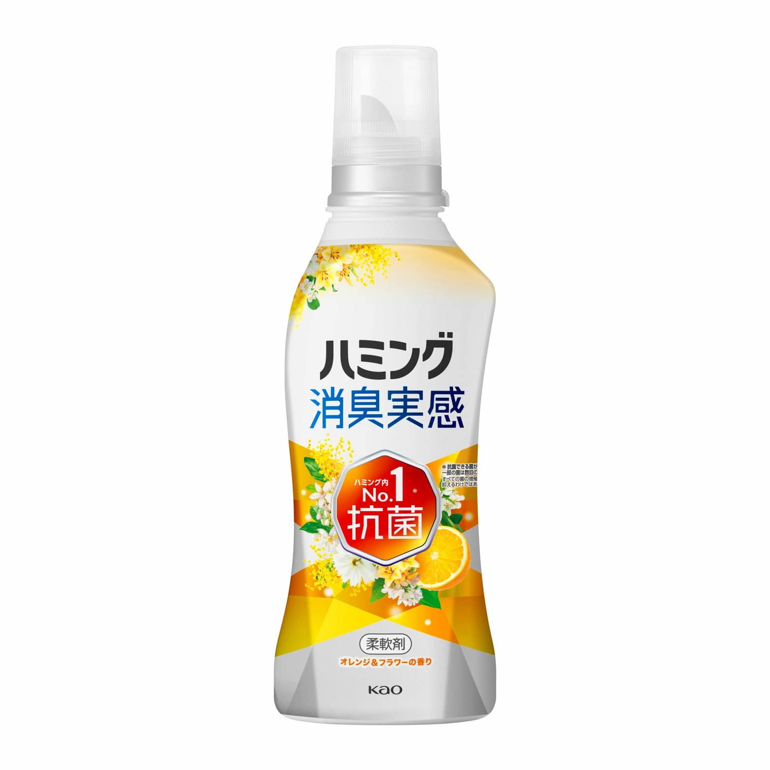 花王 ハミング消臭実感 オレンジ＆フラワーの香り 本体 510ml【12個セット】