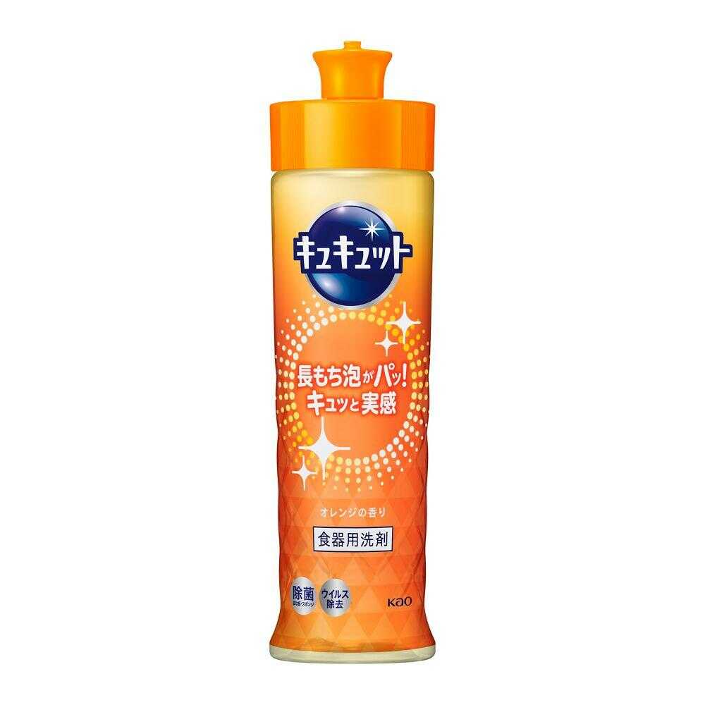 花王 キュキュット 本体 220ml   【24個セット】