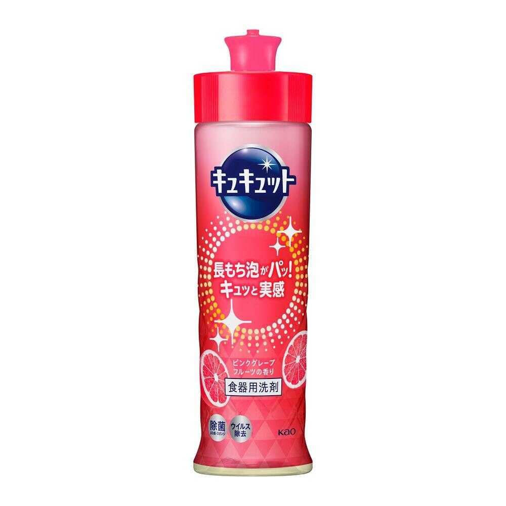 花王 キュキュット ピンクグレープフルーツ 本体 220ml   【24個セット】