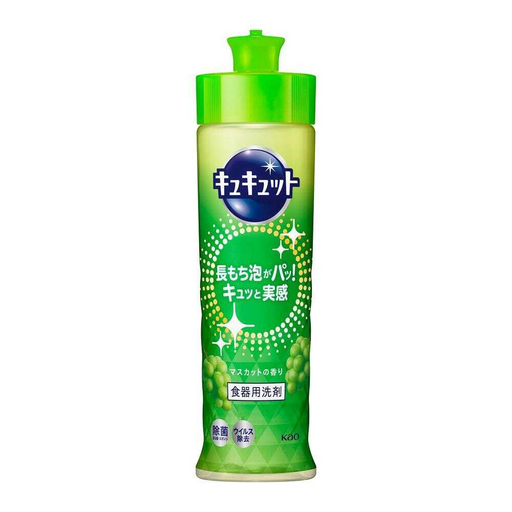 花王 キュキュット マスカット 本体 220ml   【24個セット】