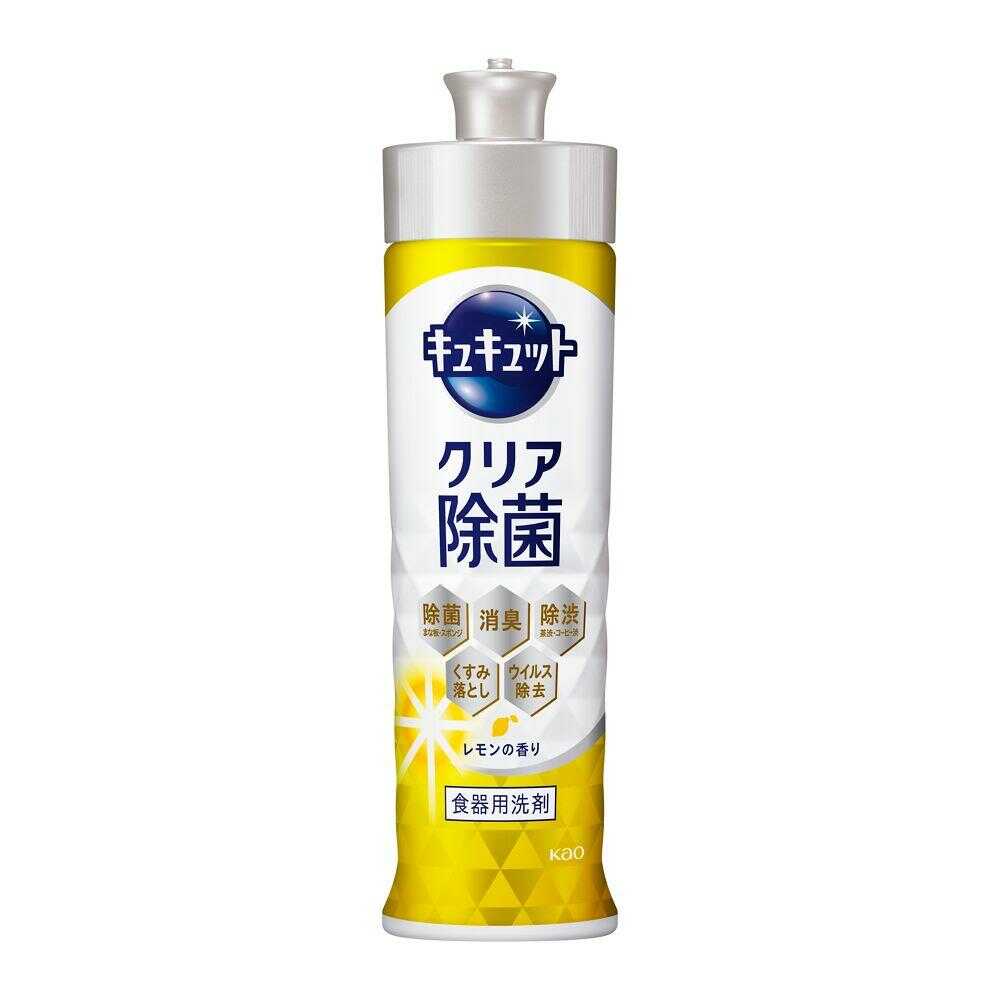 花王 キュキュット クリア除菌 レモン 本体 220ml 【24個セット】