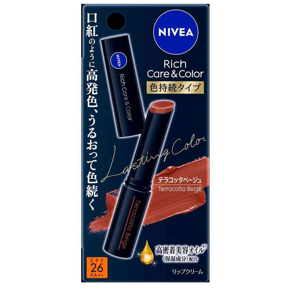 花王 ニベア リッチケア&カラーリップ 色持続タイプ テラコッタベージュ 2.0g