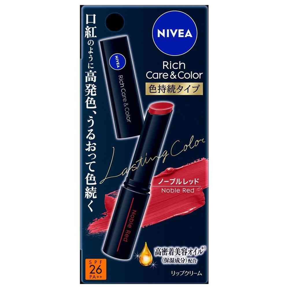 花王 ニベア リッチケア&カラーリップ 色持続タイプ ノーブルレッド 2.0g