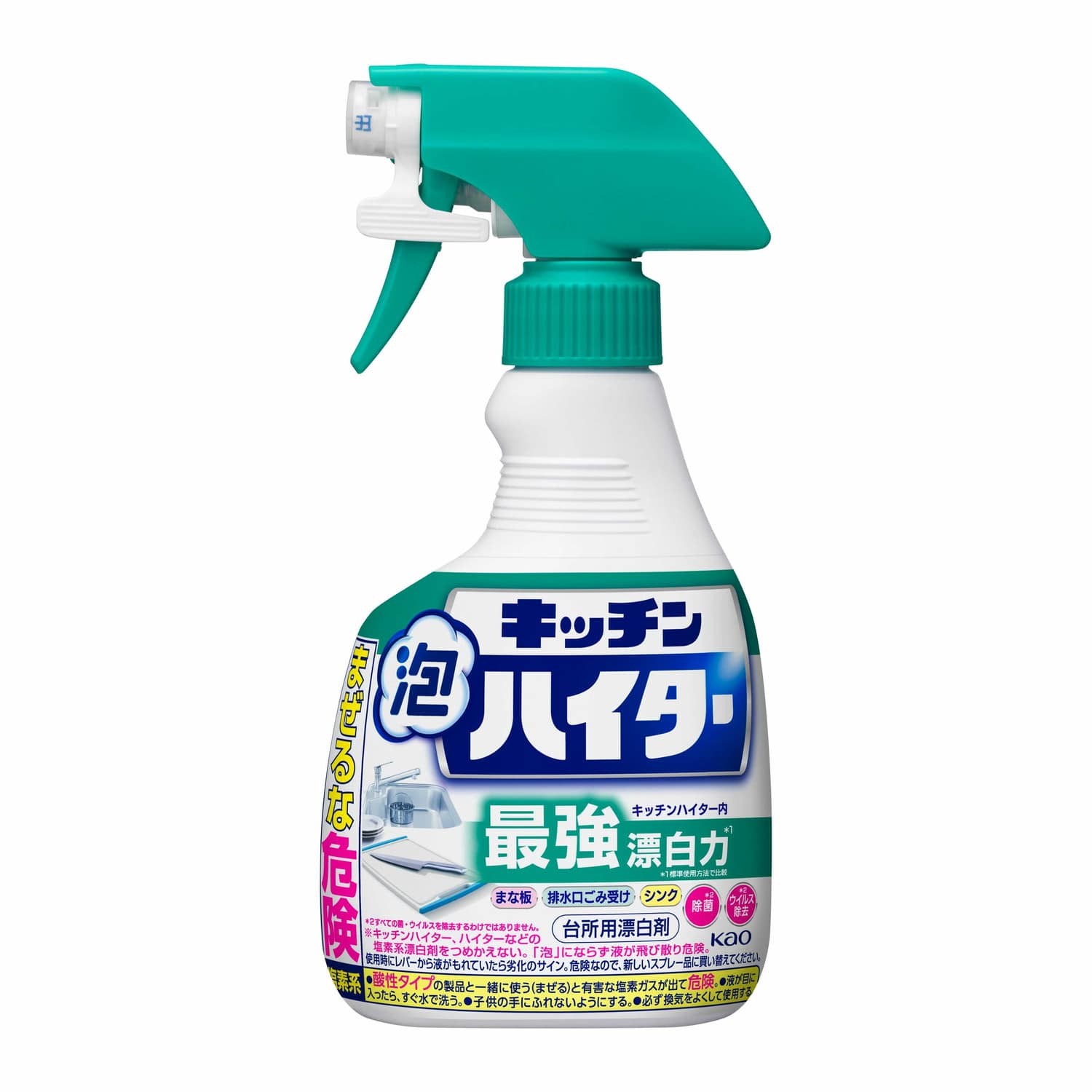 花王 キッチン泡ハイター ハンディスプレー 400ml【12個セット】
