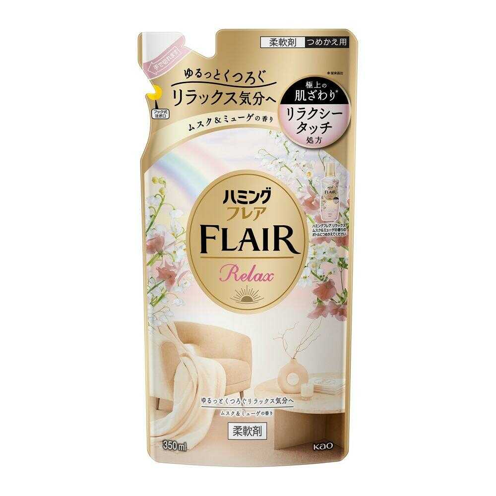 花王 ハミングフレア リラックス ムスク&ミューゲ 詰替 350ml   【3個セット】