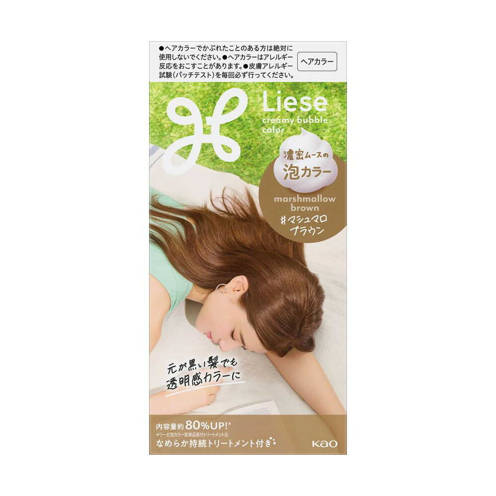 【医薬部外品】花王 リーゼ 泡カラー マシュマロブラウン 115ml 【3個セット】