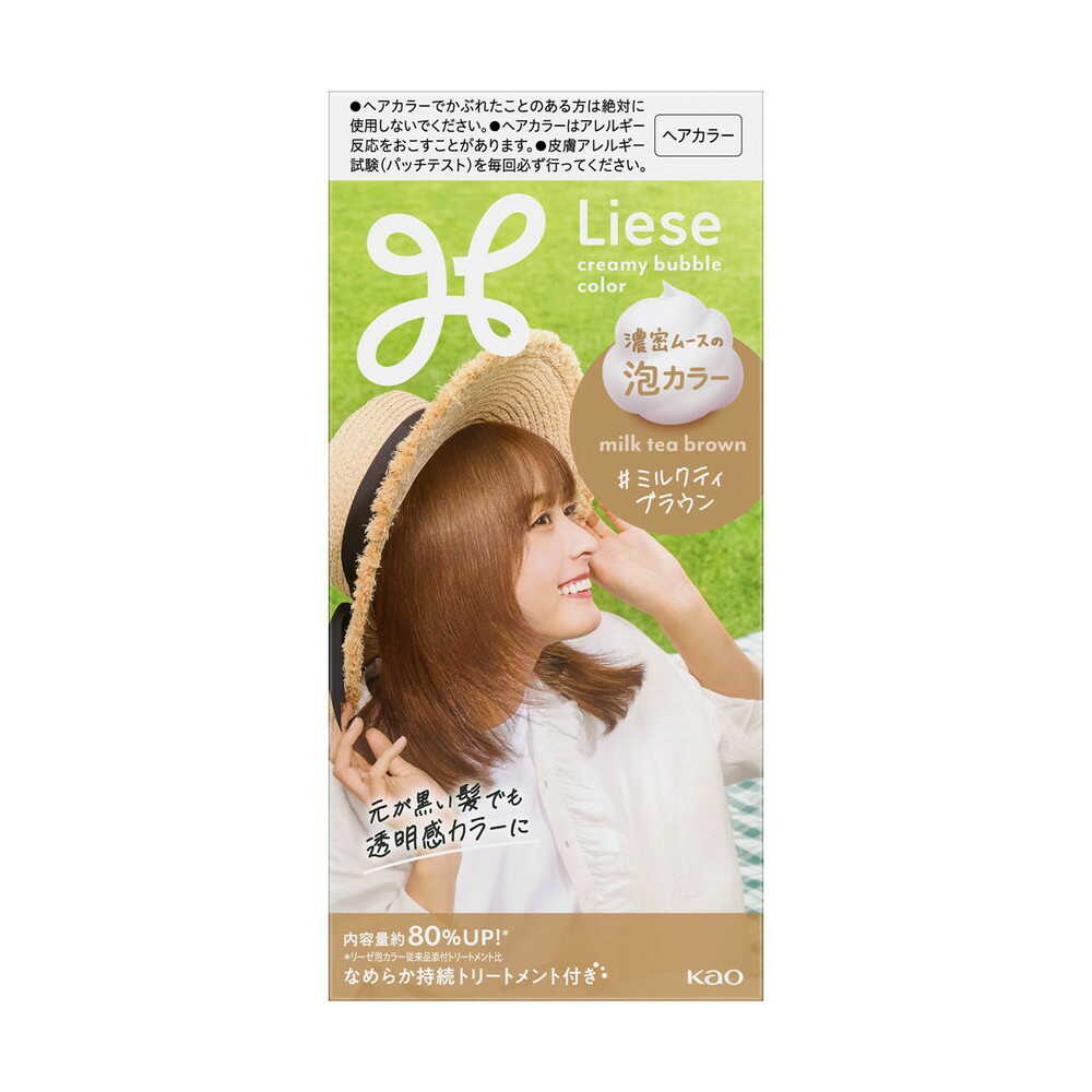 【医薬部外品】花王 リーゼ 泡カラー ミルクティブラウン 115ml 【3個セット】