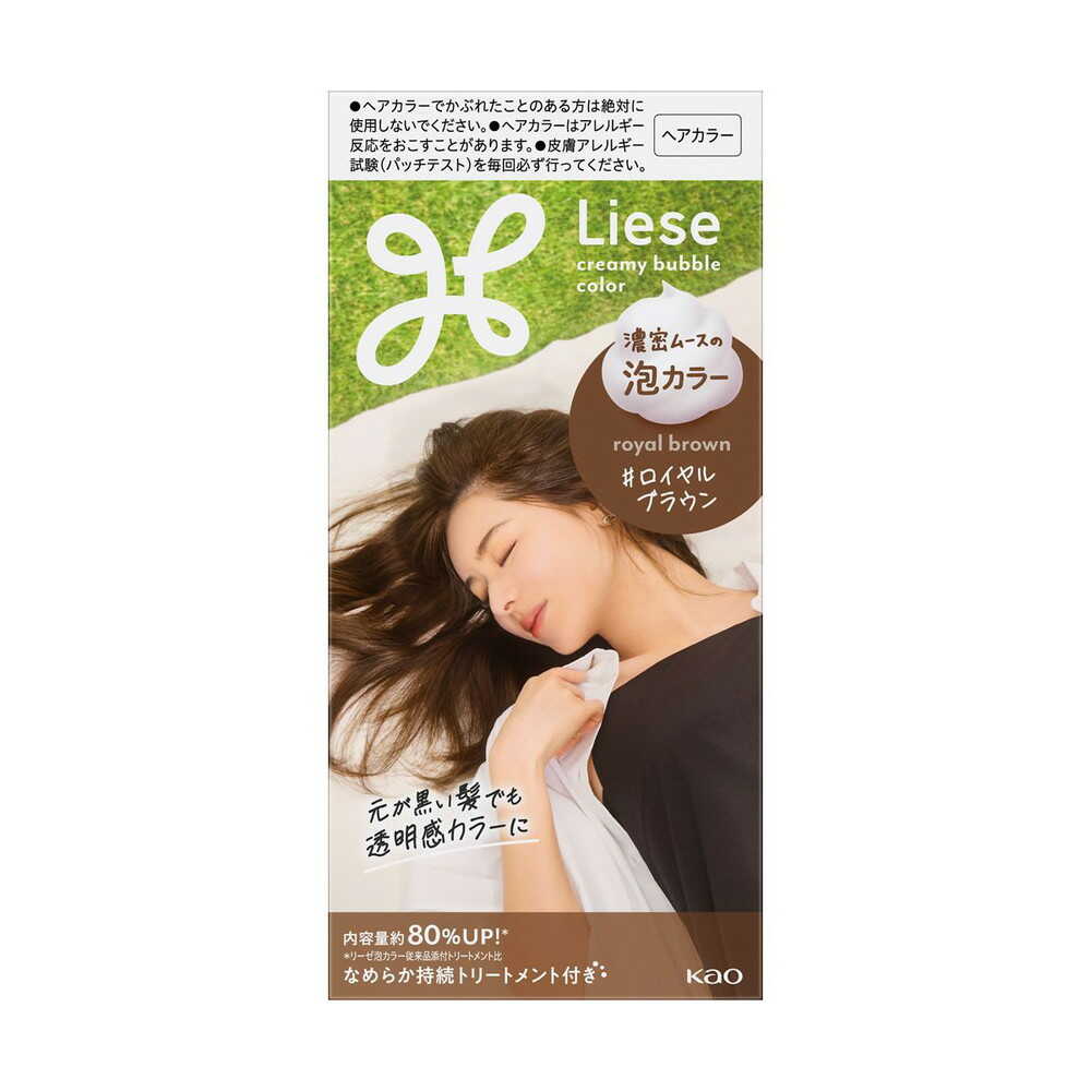 【医薬部外品】花王 リーゼ 泡カラー ロイヤルブラウン 115ml 【3個セット】
