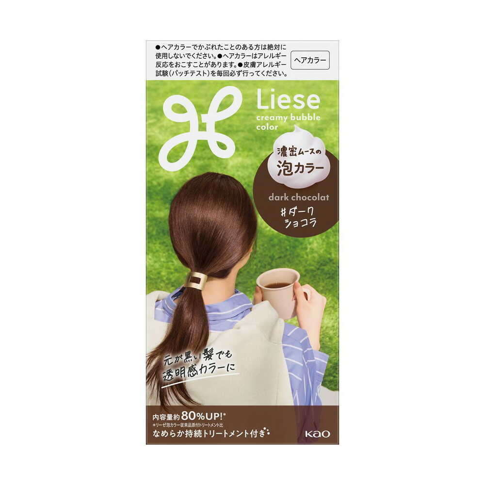 【医薬部外品】花王 リーゼ 泡カラー ダークショコラ 115ml 【3個セット】