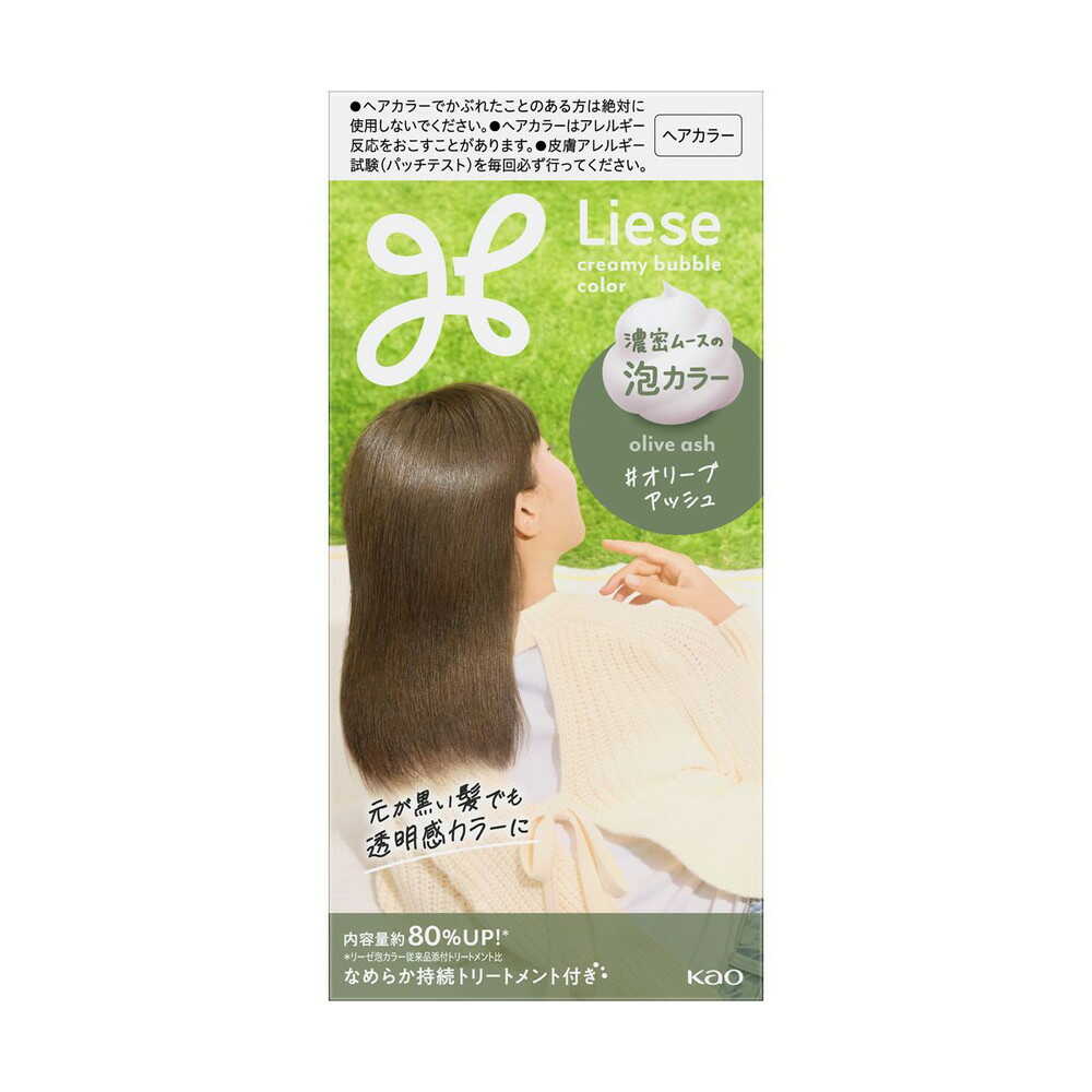 【医薬部外品】花王 リーゼ 泡カラー オリーブアッシュ 115ml 【3個セット】