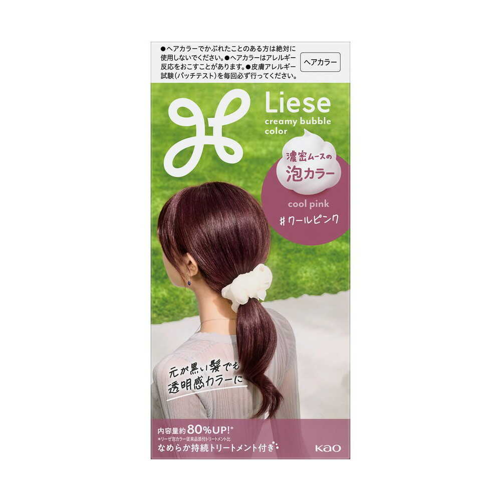 【医薬部外品】花王 リーゼ 泡カラー クールピンク 115ml 【3個セット】