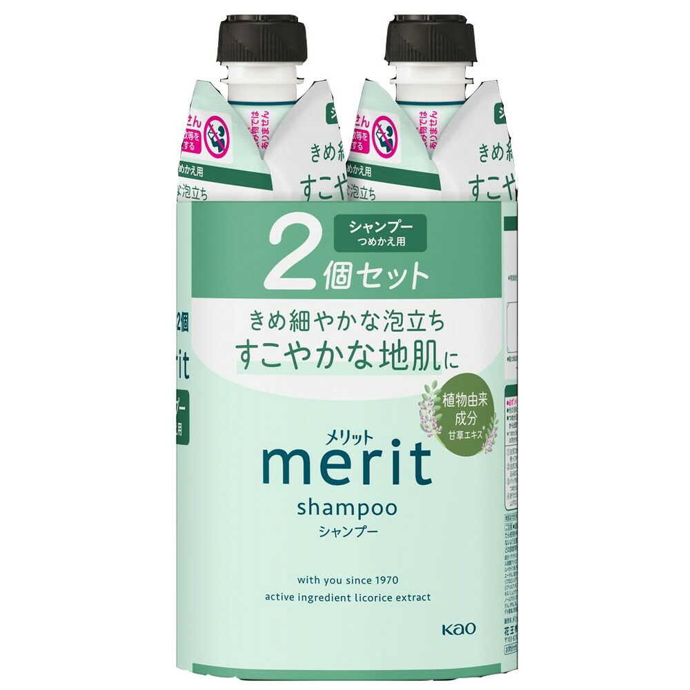 花王 メリット シャンプー つめかえ2コセット 640ml