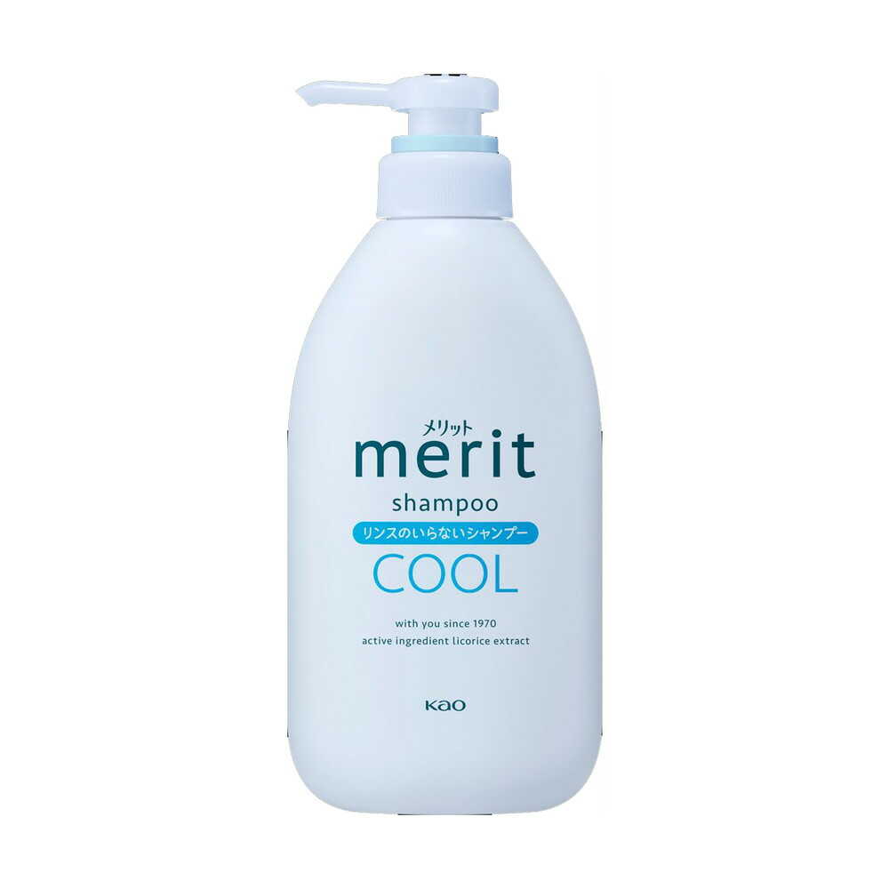 【医薬部外品】花王 メリット リンスのいらないシャンプークールタイプ ポンプ 450ml