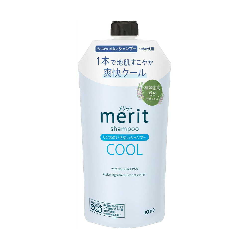 【医薬部外品】花王 メリット リンスのいらないシャンプークール つめかえ用 320ml