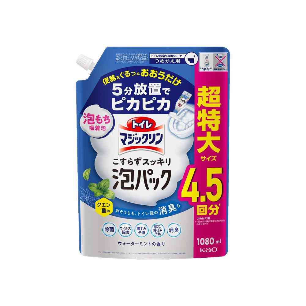 花王 トイレマジックリン こすらずスッキリ 泡パック ウォーターミントの香り つめかえ 1080ml