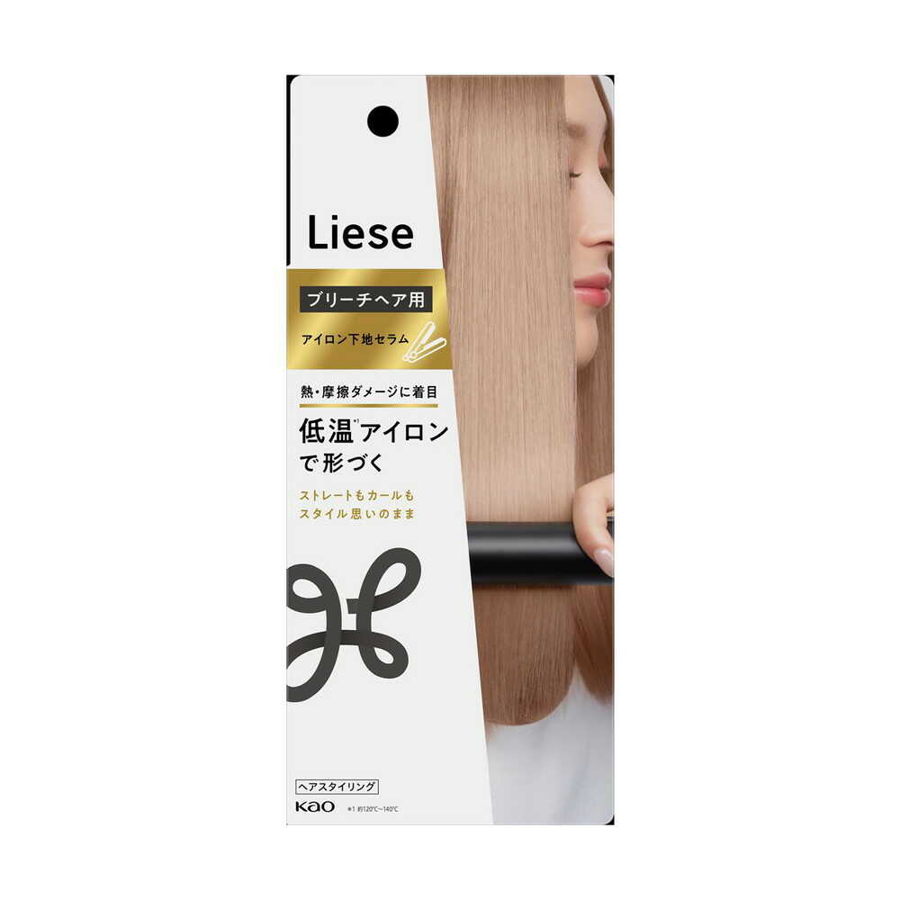 花王 リーゼ ブリーチヘア用アイロン下地セラム 120ml   【3個セット】