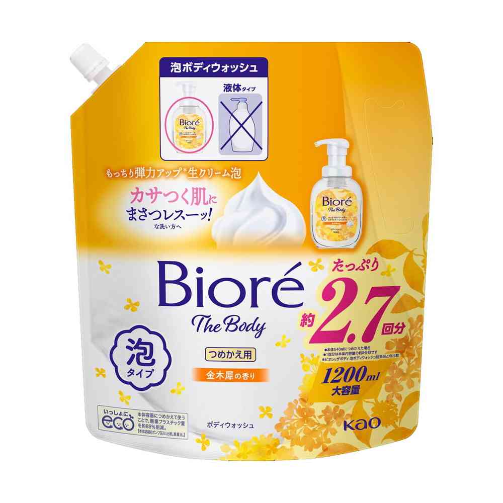 花王 ビオレ ザ ボディ 泡タイプ 金木犀の香り つめかえ用 1200ml 【3個セット】