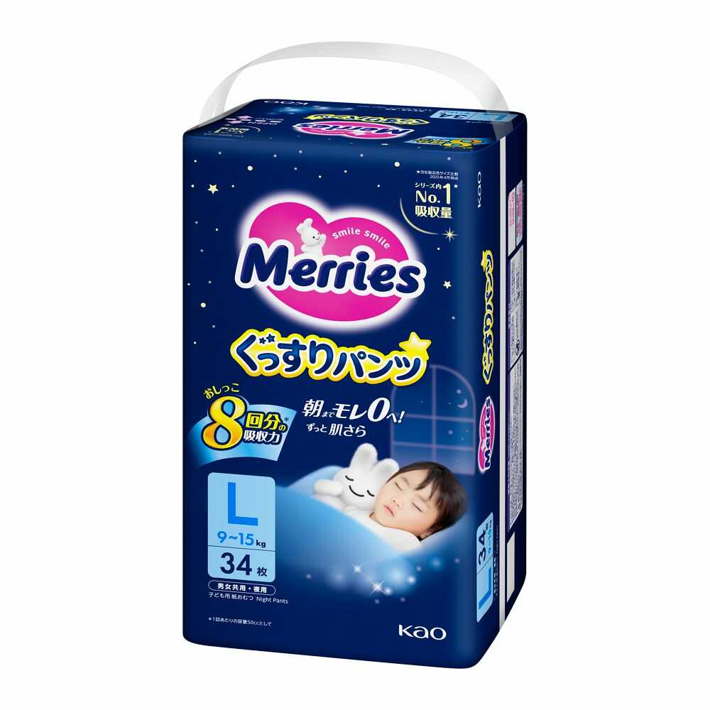 花王 メリーズ ぐっすりパンツ Lサイズ 34枚   【4個セット】
