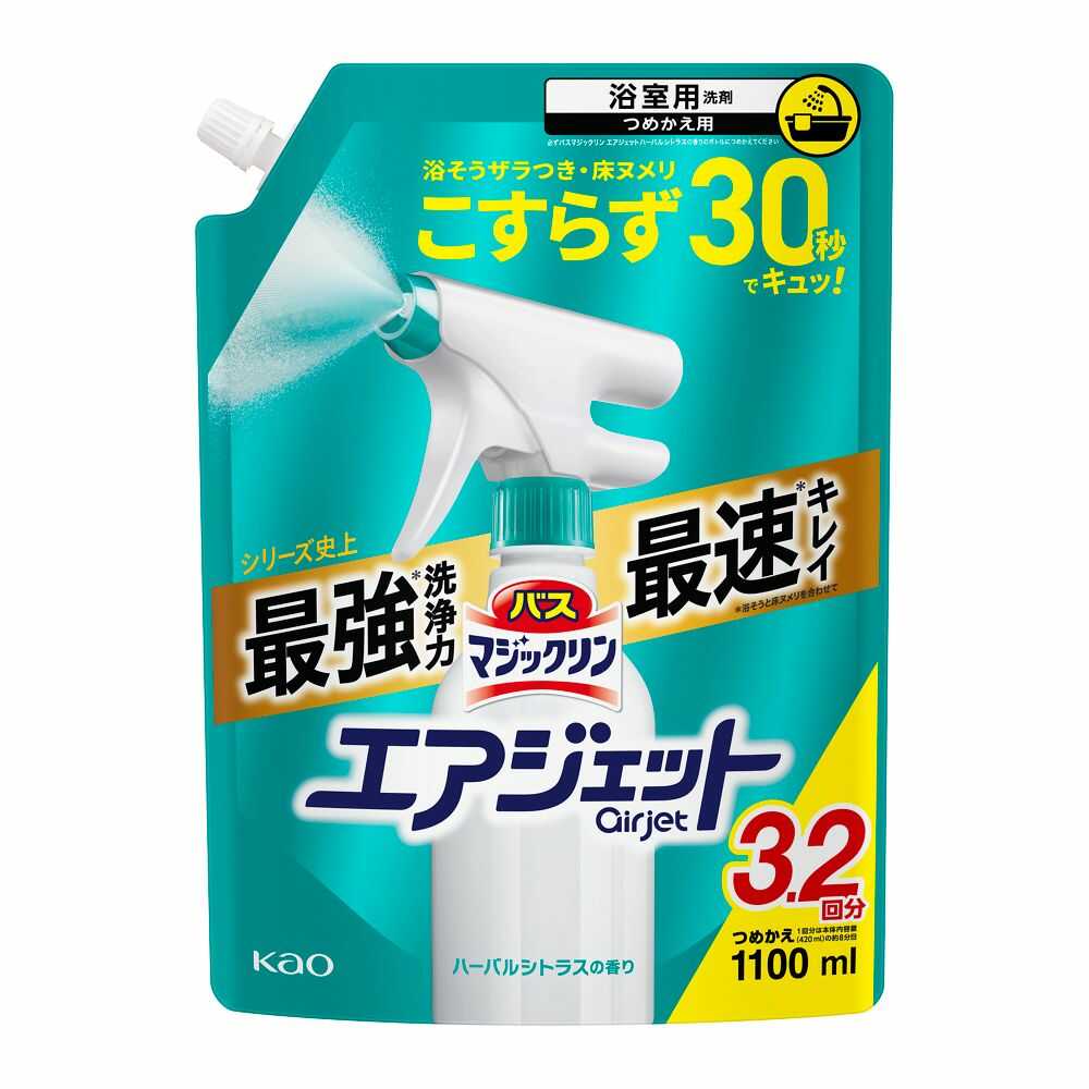 花王 バスマジックリン エアジェット ハーバルシトラスの香り つめかえ用 1100ml   【6個セット】