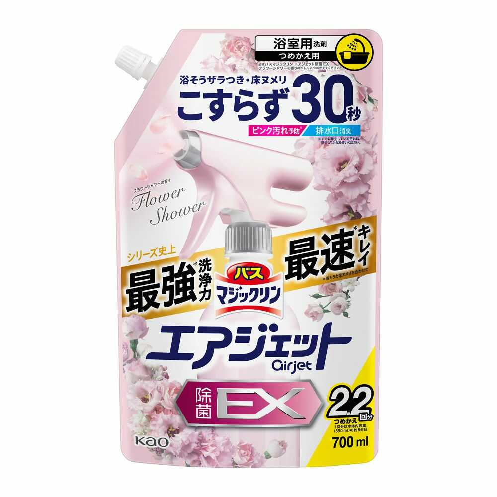 花王 バスマジックリン エアジェット 除菌EX フラワーシャワーの香り つめかえ用 700ml